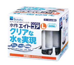 水作エイトは水作の大ヒット商品