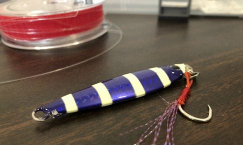 ジグの使い方