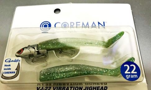 コアマンのバイブレーションジグヘッドは人気商品！