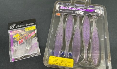 ドライブシャッドでスレバス攻略